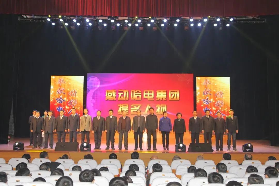 2121非凡·(中国集团)体育官方网站