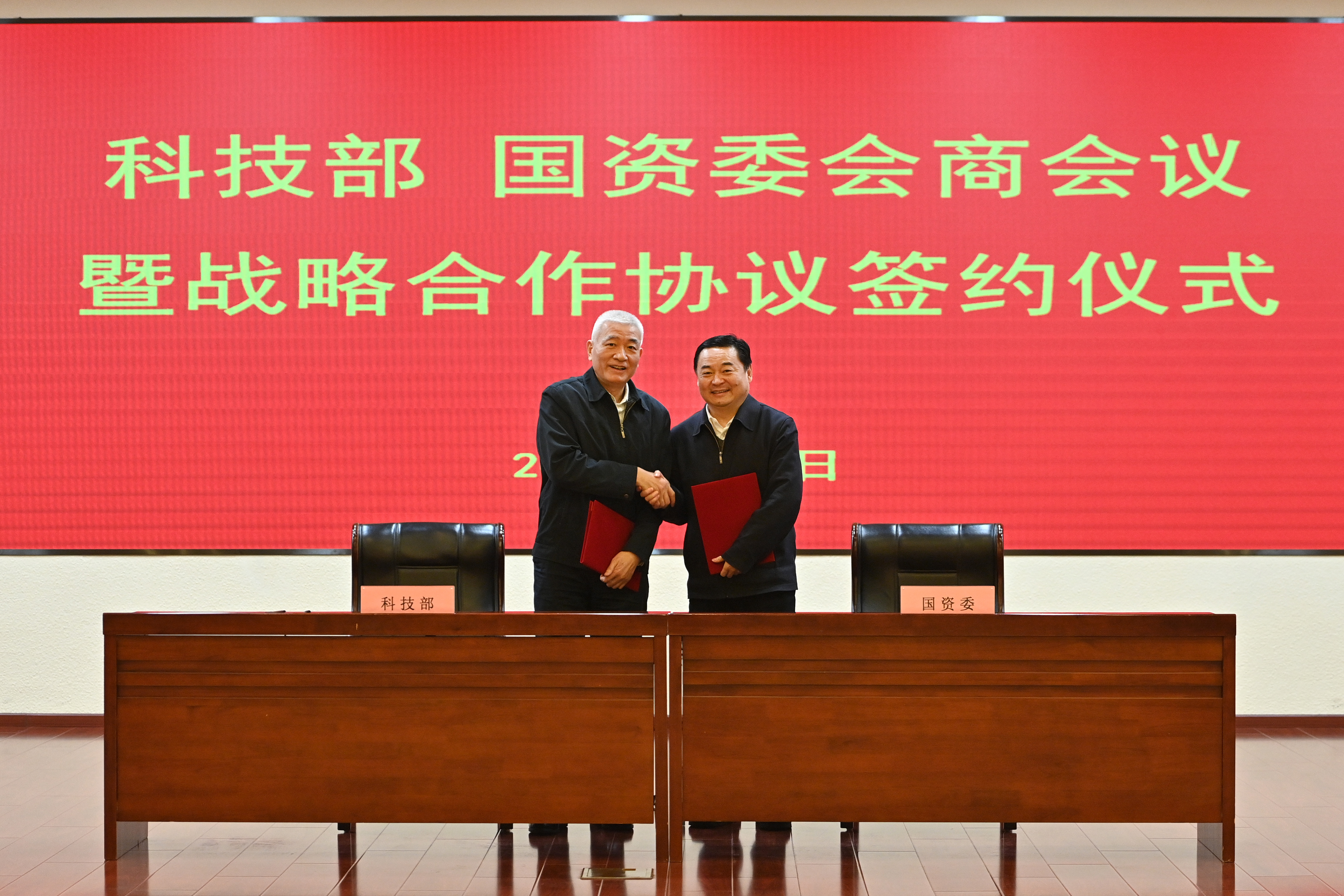 2121非凡·(中国集团)体育官方网站