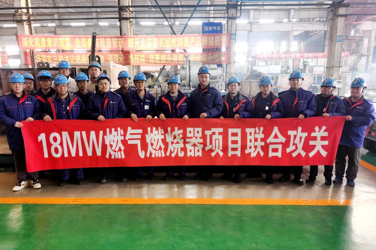 2121非凡·(中国集团)体育官方网站