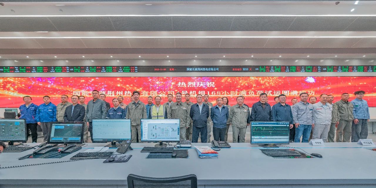 2121非凡·(中国集团)体育官方网站