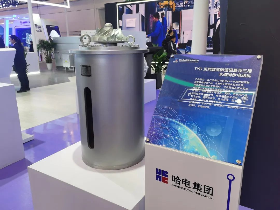 2121非凡·(中国集团)体育官方网站