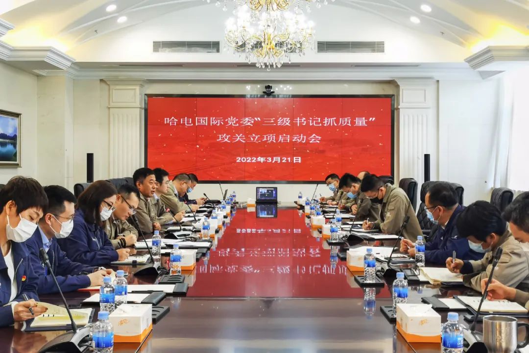 2121非凡·(中国集团)体育官方网站