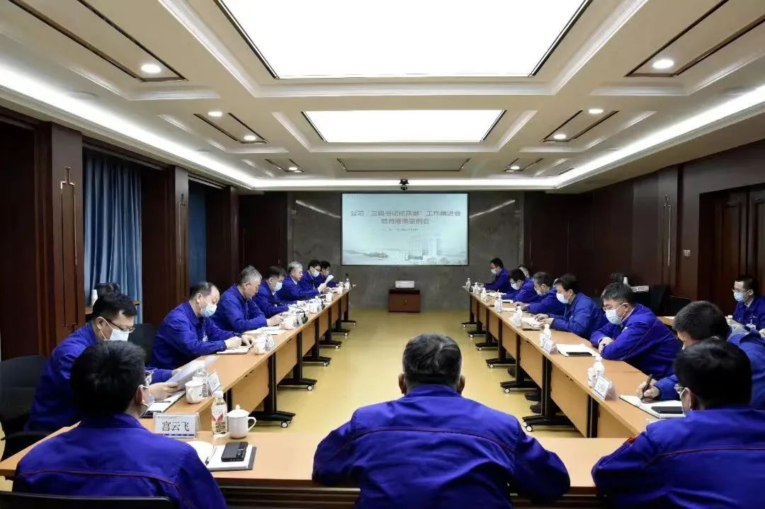 2121非凡·(中国集团)体育官方网站