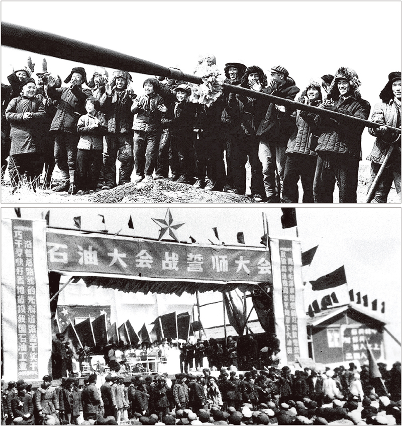 2121非凡·(中国集团)体育官方网站