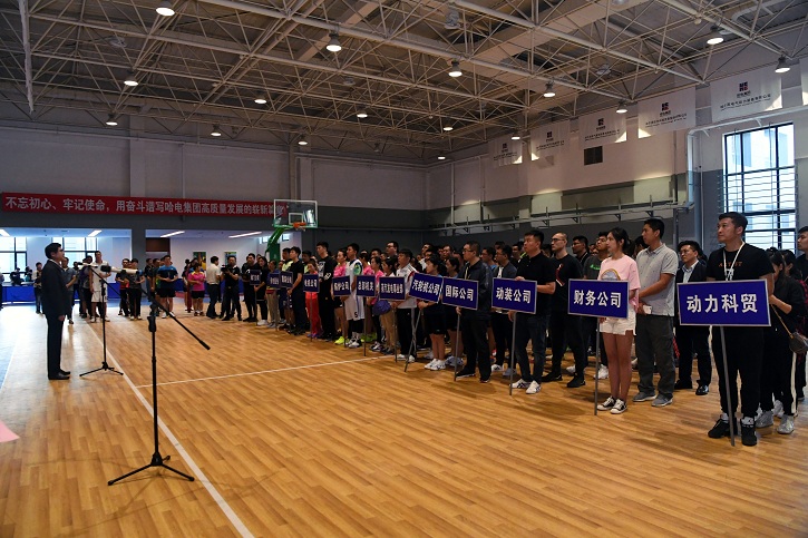 2121非凡·(中国集团)体育官方网站