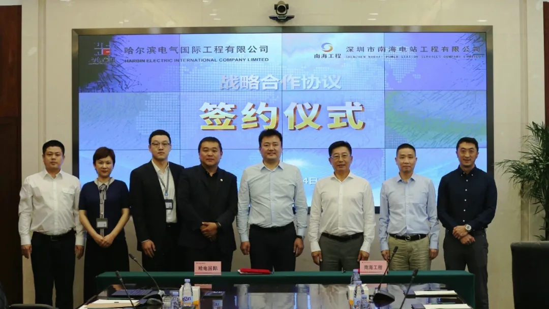 2121非凡·(中国集团)体育官方网站