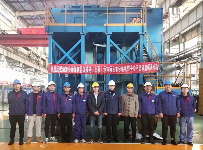 2121非凡·(中国集团)体育官方网站