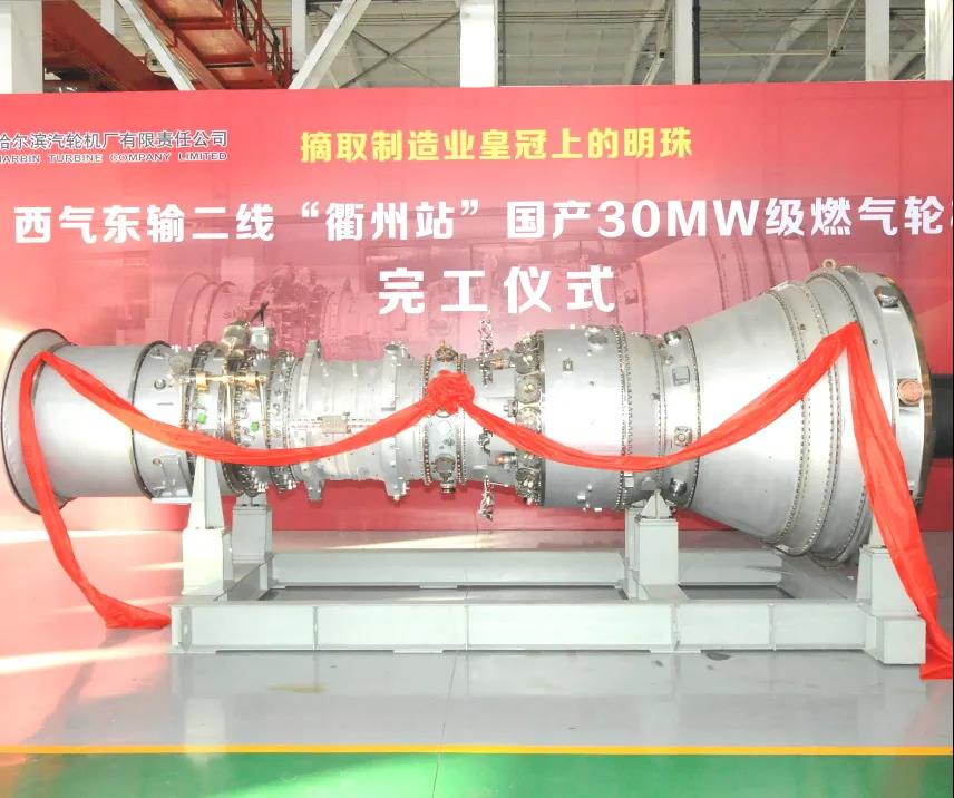 2121非凡·(中国集团)体育官方网站