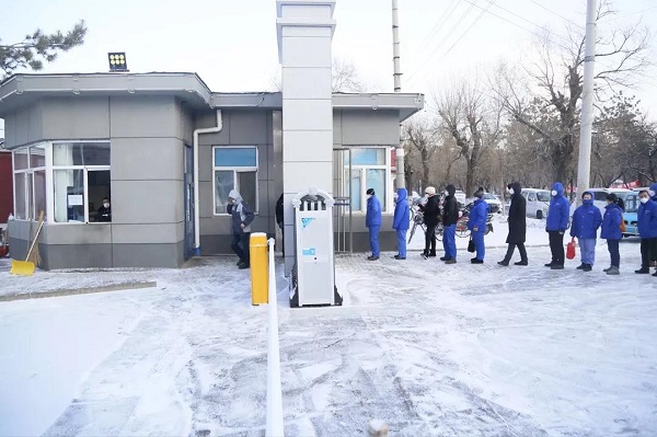 2121非凡·(中国集团)体育官方网站