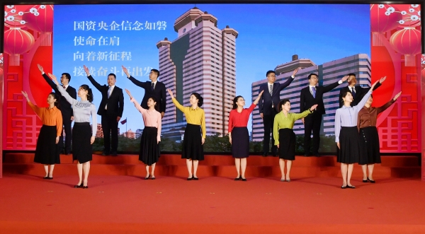 张玉卓、国资、央企、国资委、书记、主任、国企、企业刷新