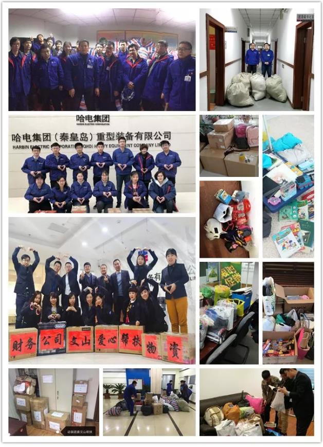 2121非凡·(中国集团)体育官方网站