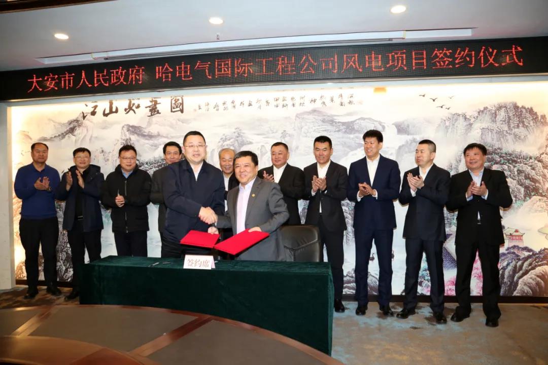 2121非凡·(中国集团)体育官方网站