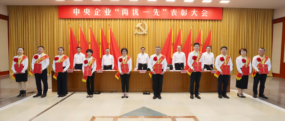 张玉卓、、、国资、、、央企、、、国资委、、、书记、、、主任、、、国企、、、企业刷新