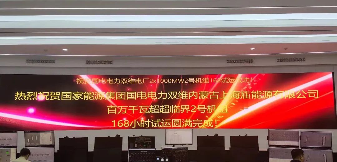 2121非凡·(中国集团)体育官方网站