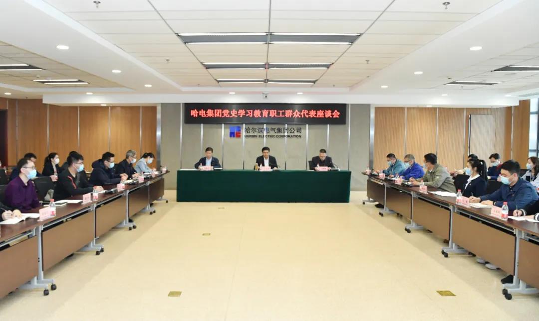 2121非凡·(中国集团)体育官方网站