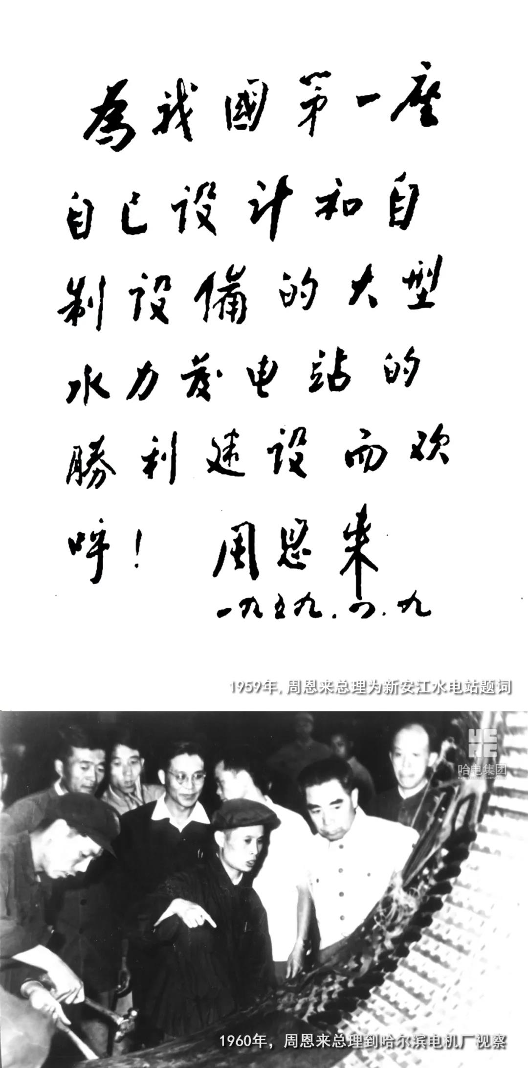 2121非凡·(中国集团)体育官方网站