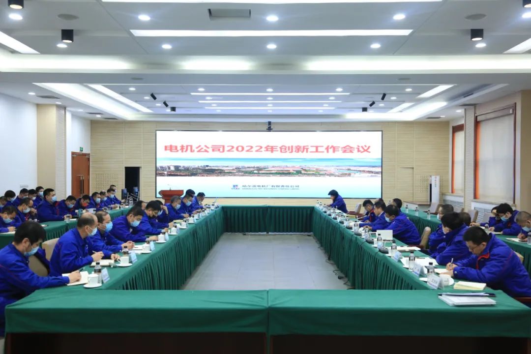 2121非凡·(中国集团)体育官方网站