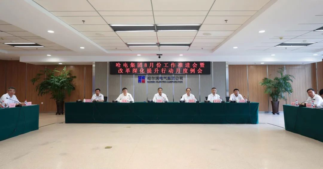 2121非凡·(中国集团)体育官方网站