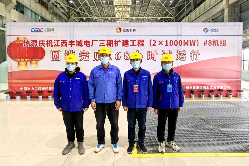 2121非凡·(中国集团)体育官方网站