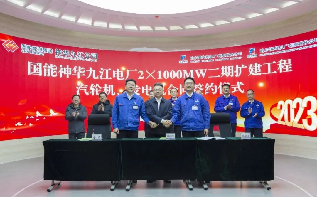 2121非凡·(中国集团)体育官方网站