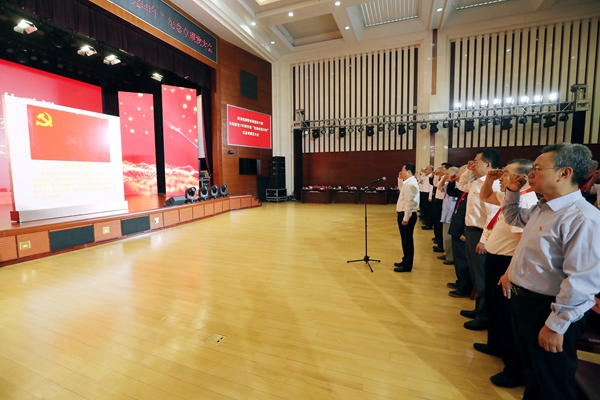 郝鹏、、国资、、央企、、国资委、、书记、、主任、、国企、、企业刷新