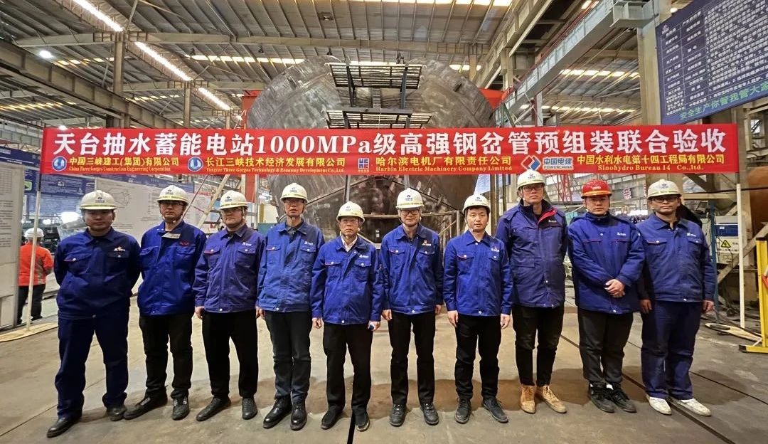 2121非凡·(中国集团)体育官方网站