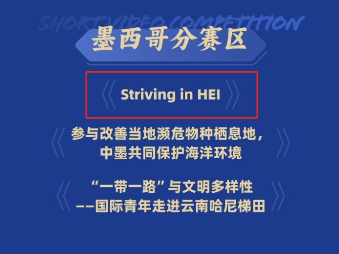 2121非凡·(中国集团)体育官方网站