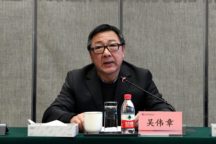 2121非凡·(中国集团)体育官方网站