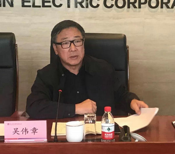 2121非凡·(中国集团)体育官方网站