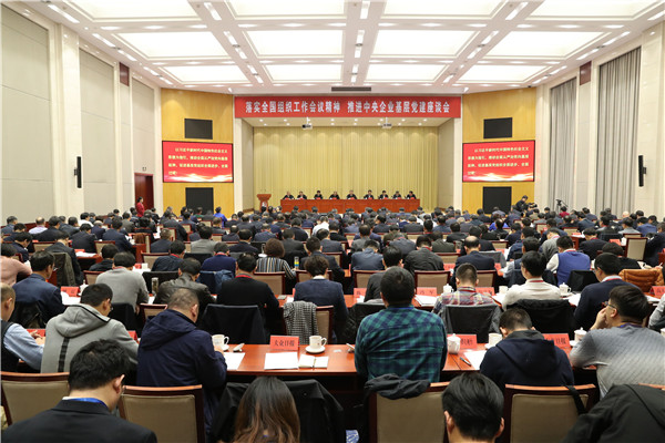 2121非凡·(中国集团)体育官方网站