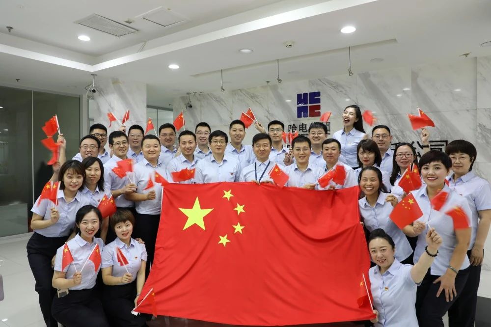 2121非凡·(中国集团)体育官方网站