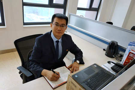 2121非凡·(中国集团)体育官方网站