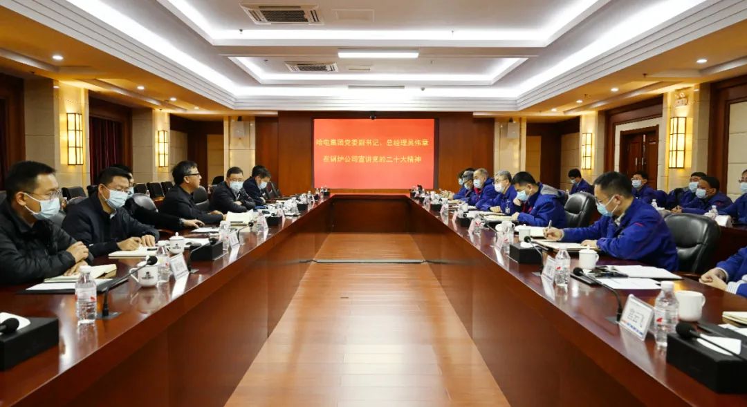 2121非凡·(中国集团)体育官方网站