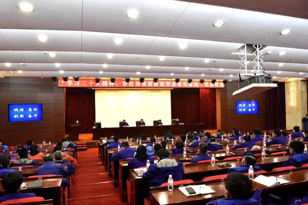 2121非凡·(中国集团)体育官方网站