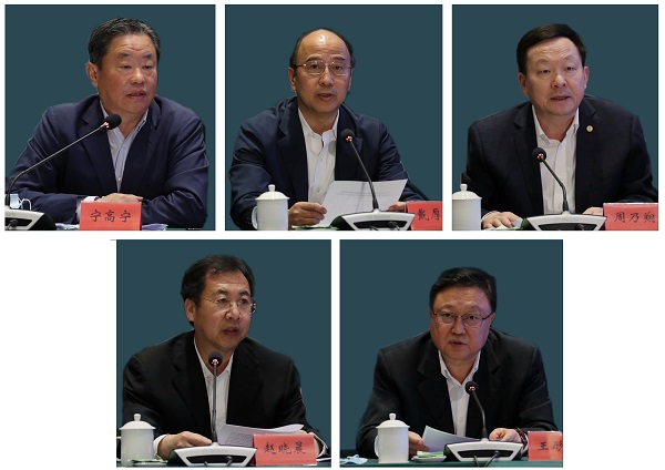 郝鹏、、、国资、、、央企、、、国资委、、、书记、、、主任、、、国企、、、企业刷新