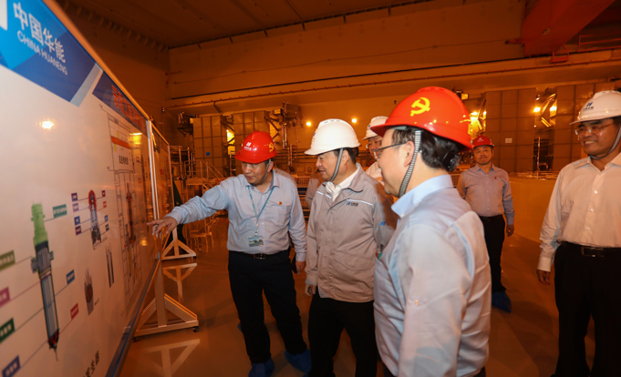 郝鹏、、、国资、、、央企、、、国资委、、、书记、、、主任、、、国企、、、企业刷新