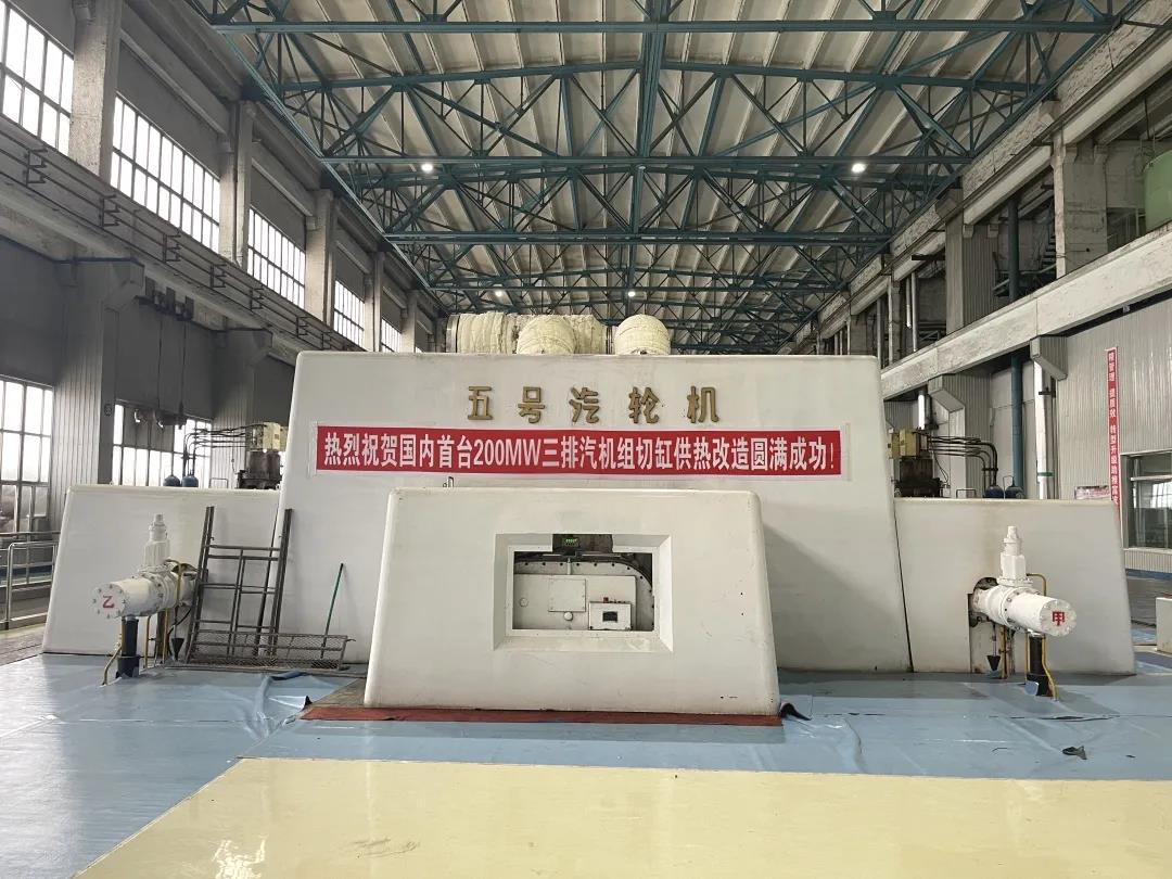 2121非凡·(中国集团)体育官方网站