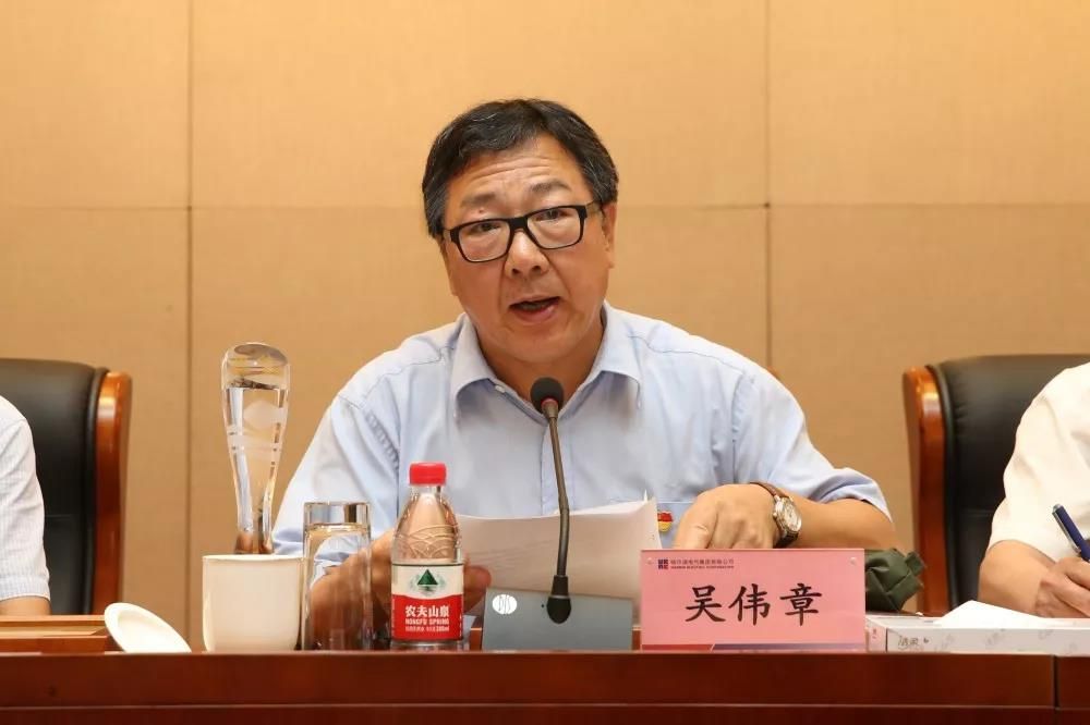 2121非凡·(中国集团)体育官方网站