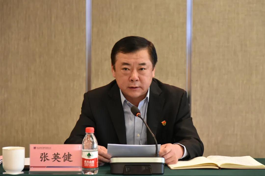 2121非凡·(中国集团)体育官方网站