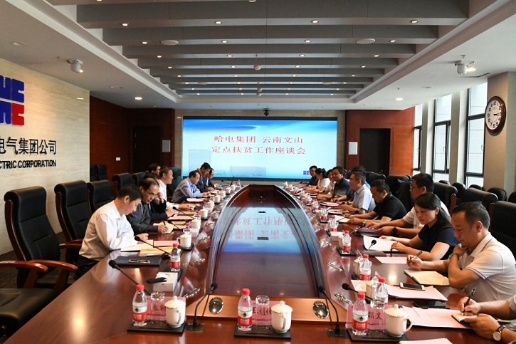 2121非凡·(中国集团)体育官方网站