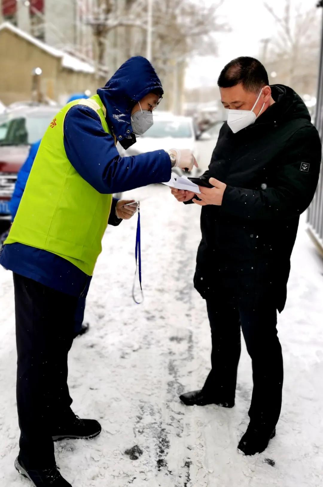 2121非凡·(中国集团)体育官方网站