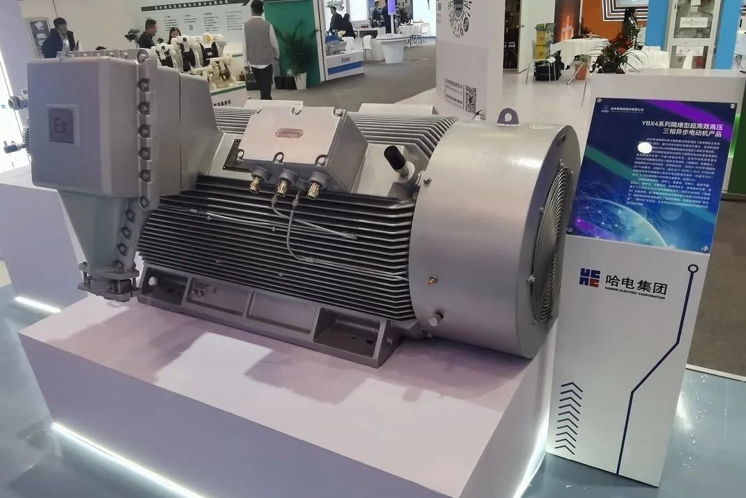 2121非凡·(中国集团)体育官方网站