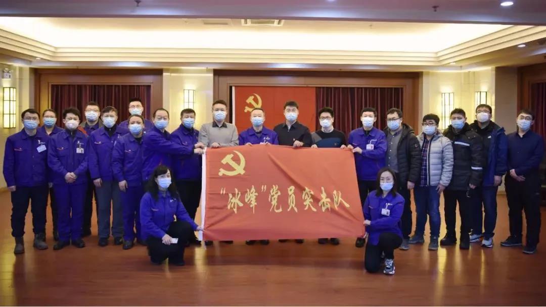 2121非凡·(中国集团)体育官方网站