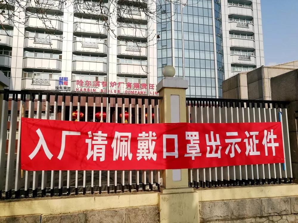 2121非凡·(中国集团)体育官方网站