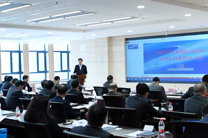 2121非凡·(中国集团)体育官方网站