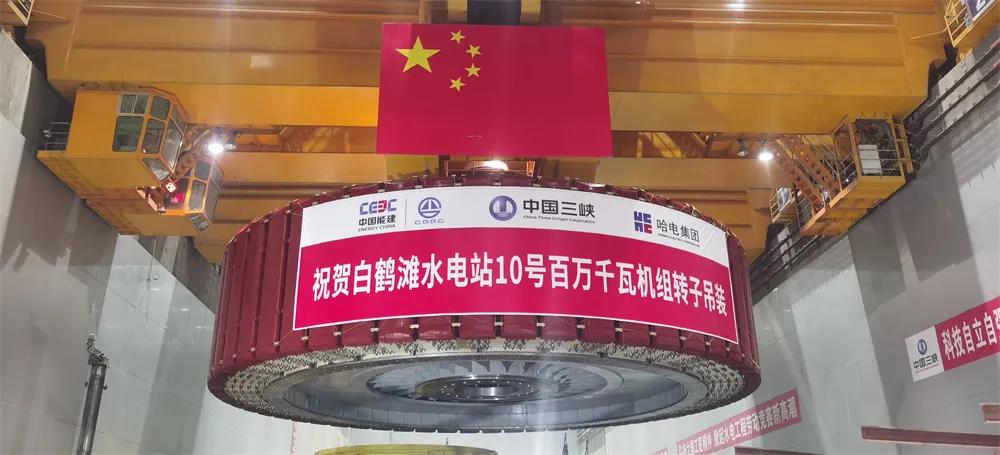 2121非凡·(中国集团)体育官方网站