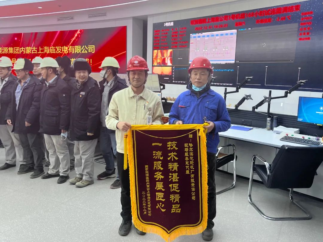 2121非凡·(中国集团)体育官方网站