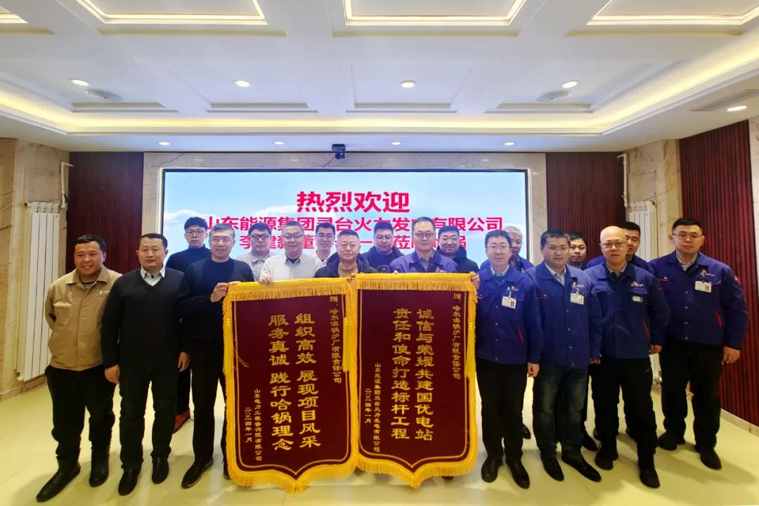 2121非凡·(中国集团)体育官方网站