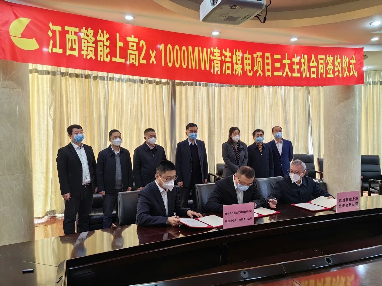 2121非凡·(中国集团)体育官方网站