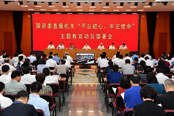 2121非凡·(中国集团)体育官方网站